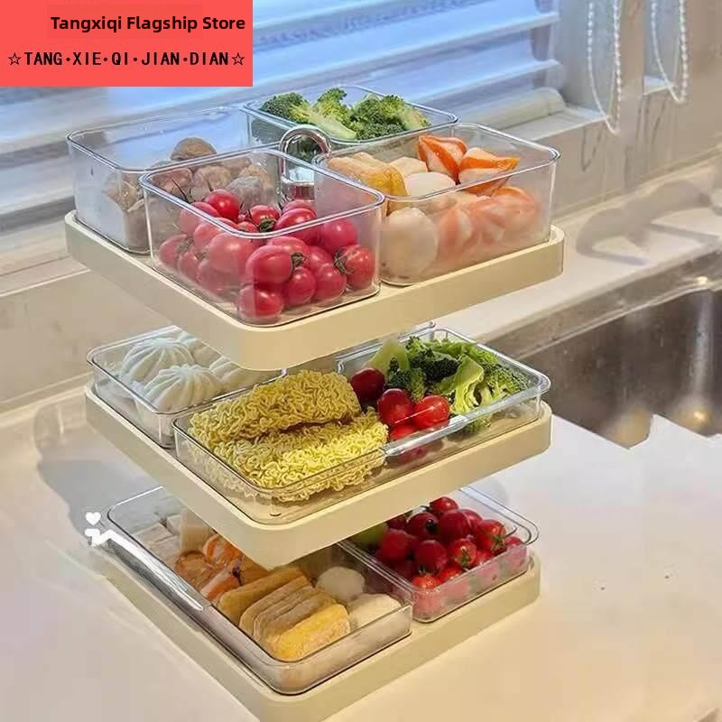 Food Storage And Preparation - 다용도 회전식 그리드 랙, 핫팟용, 가정용