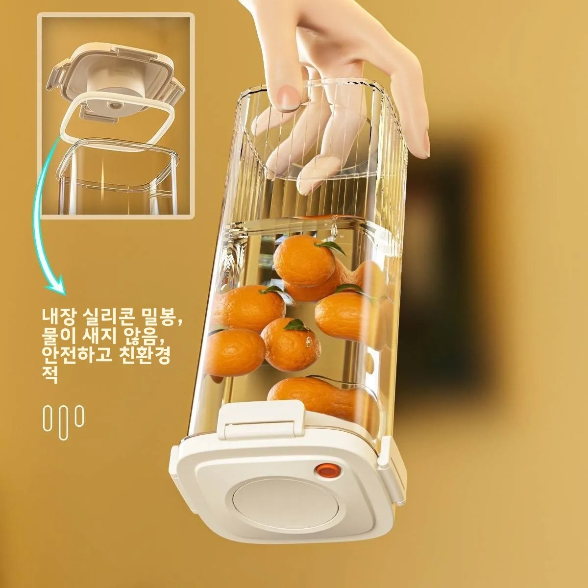 플라스틱 진공 밀봉 탱크 커피 진공 용기 주방 식품 곡 - Food Storage And Container 리뷰 및 가격