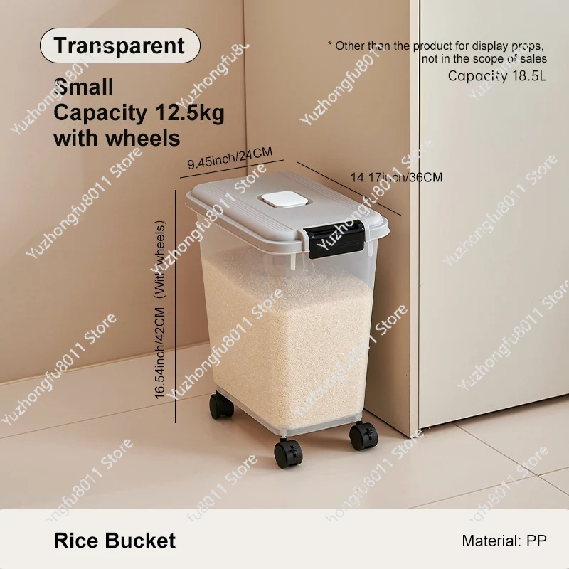 가정용 밀폐형 쌀통 식품 등급 보관 용기 벌레 방지 방 - Food Storage For Pantry 리뷰 및 가격