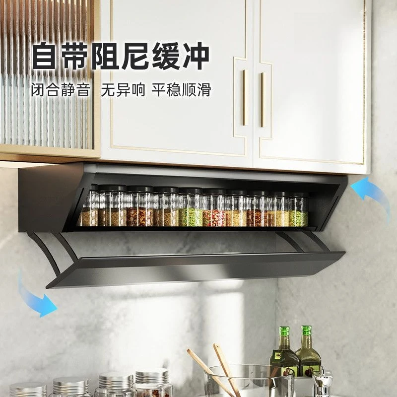 조미료 풀아웃 바구니 숨김형 식재료 준비대 공간 활용  - Food Storage And Preparation 리뷰 및 가격