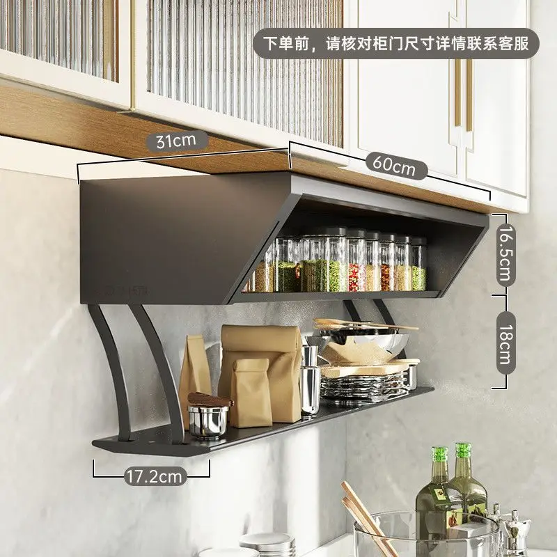 조미료 풀아웃 바구니 숨김형 식재료 준비대 공간 활용  - Food Storage And Preparation 리뷰 및 가격
