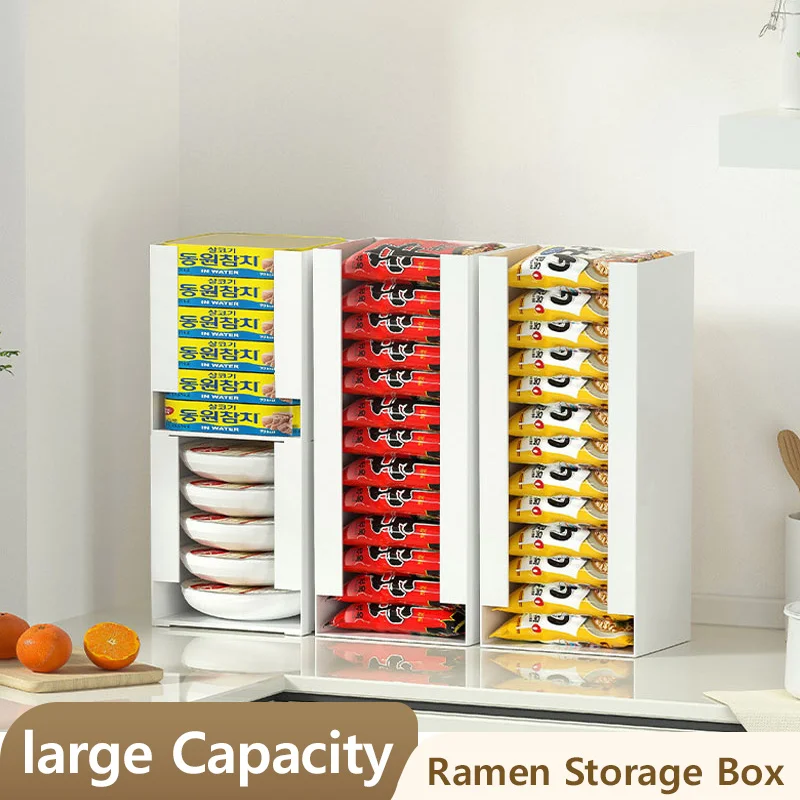 26개의 새로운 다기능 인스턴트 라면 보관함 주방 정리 - Food Storage For Pantry 리뷰 및 가격