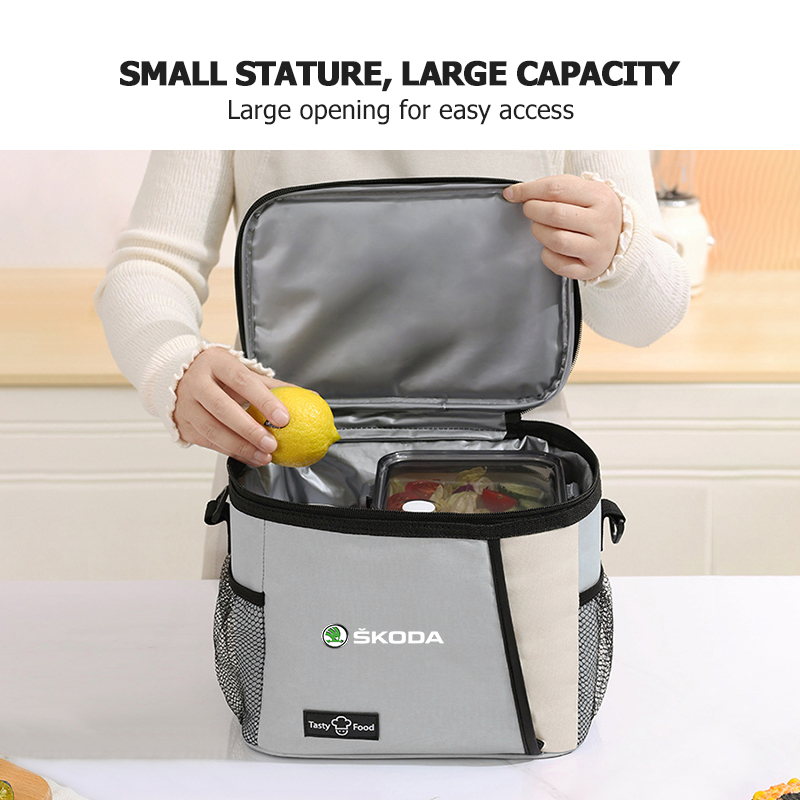 스코다 자동차 로고용 도시락 가방 식품 보관 절연 상자 - Food Storage Yeti 리뷰 및 가격