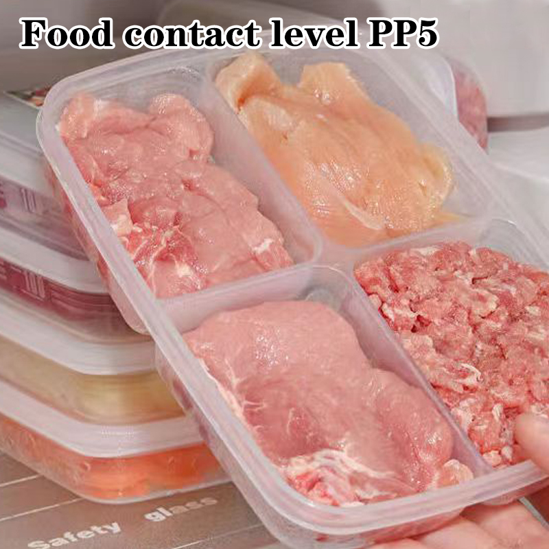 새로운【4칸 플라스틱 보관함 휴대용 칸막이 냉장고 냉동 - Food Storage Refrigerator 리뷰 및 가격