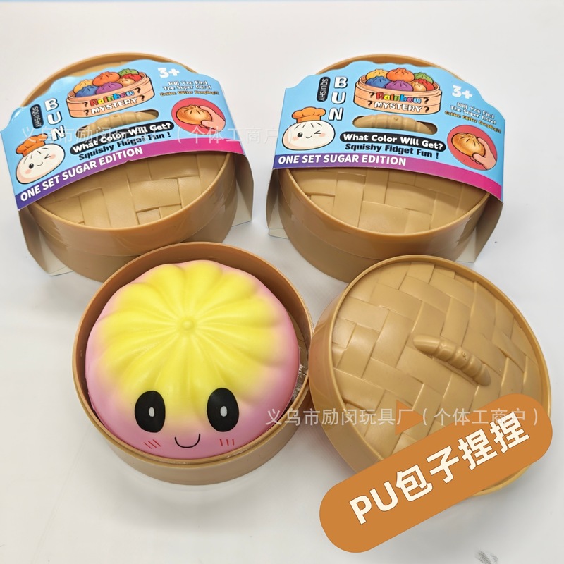 외계인 스퀴시 푸 슬로우 리바운드 찐빵 시뮬레이션 음식 - Food Storage Hot 리뷰 및 가격