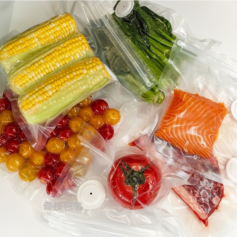 새로운 재사용 가능한 진공 저장 백 주방 채소 과일 포 - Food Storage Hot 리뷰 및 가격