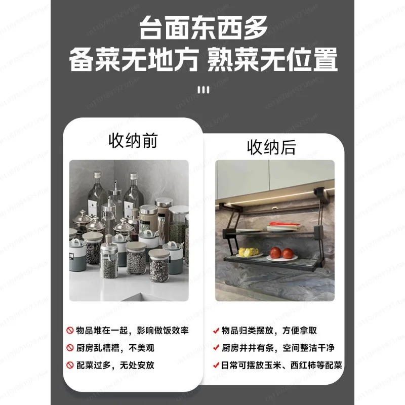 주방 식품 보관대 접이식 이중 레이어 식사 준비대 캐비 - Food Storage And Preparation 리뷰 및 가격